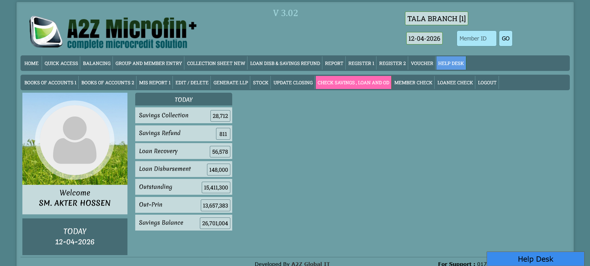 Loan Management System